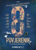 解密战争传奇2：最强阵容搭配指南